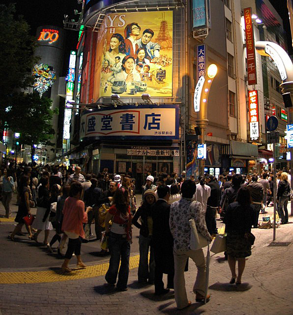 Shibuya nightlife
