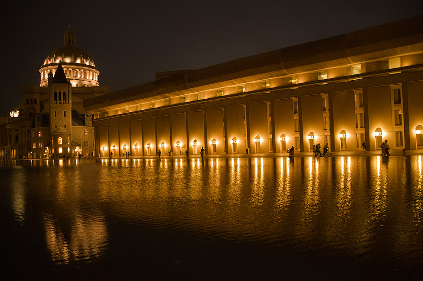 Christian Science Church, Boston