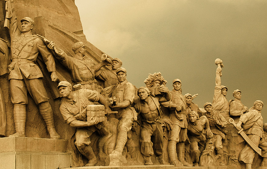 Tiananmen Square, Beijing